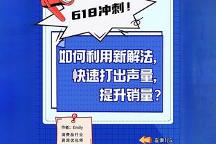 米体：意大利国家队3月赴美国踢两场热身赛，对阵秘鲁和厄瓜多尔